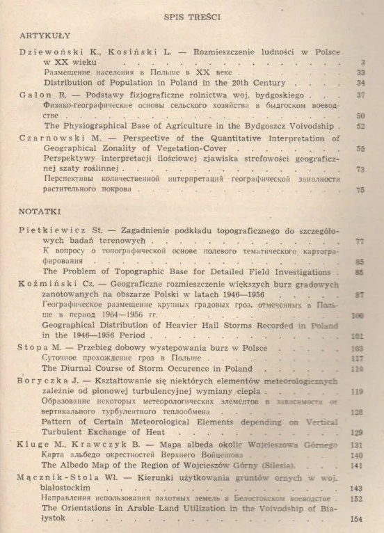 Przegląd geograficzny. Kwartalnik. Tom XXXVI, zeszyt 1 Szybka wysyłka
