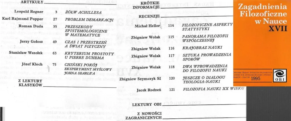 Tylko dziś ZAgadnienia filozoficzne w nauce - zeszyt XVII