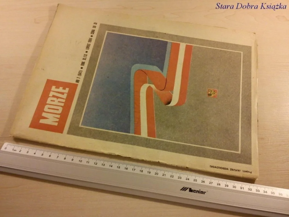 MORZE NR 7 (641) LIPIEC 1984 Łatwy zwrot
