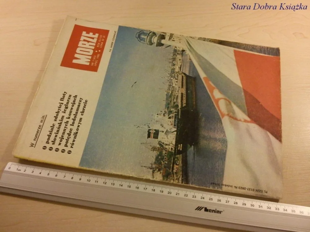 MORZE NR 7/653 LIPIEC 1985 Kup online