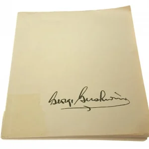 Oferta limitowana GERSHWIN - Lucjan Kydryński (1962)