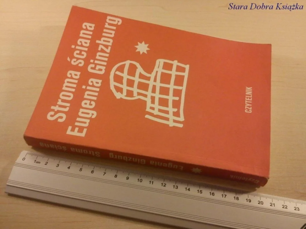 STROMA ŚCIANA TOM I - Eugenia Ginzburg (1990) Darmowy zwrot