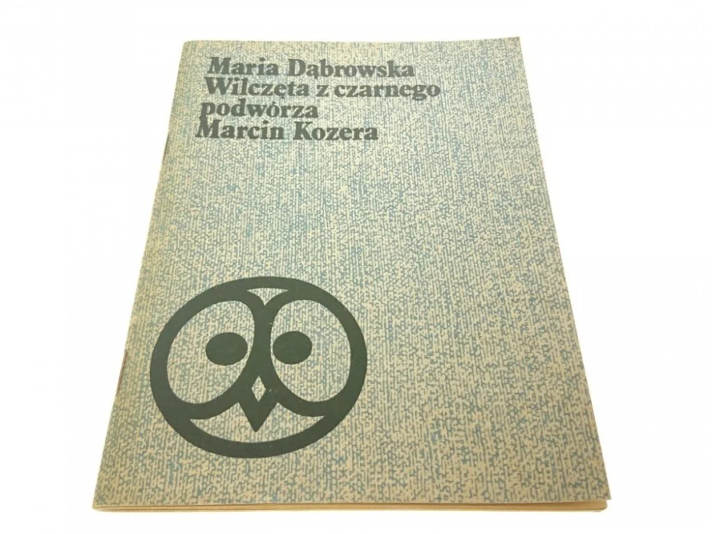 WILCZĘTA Z CZARNEGO PODWÓRZA; MARCIN KOZERA (1982) Hit sprzedaży