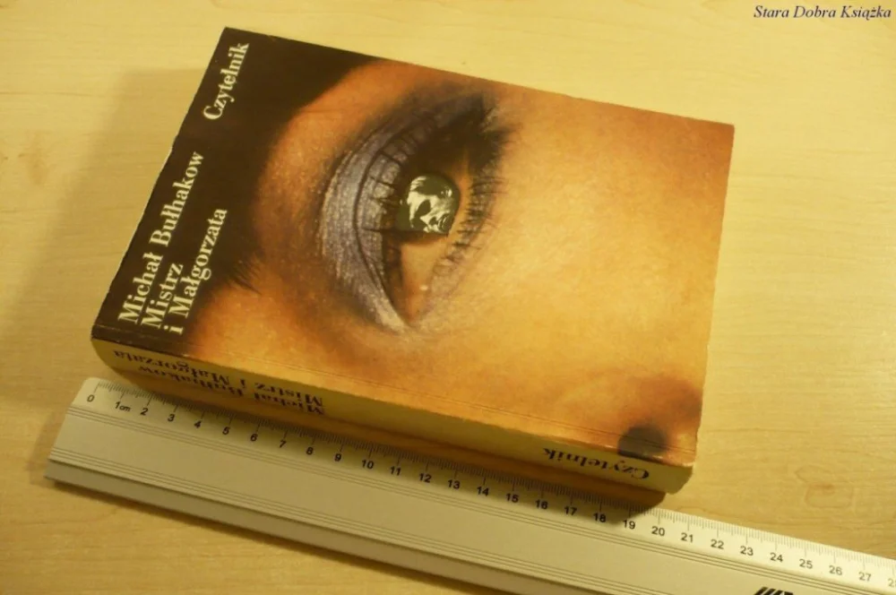 Oferta czasowa MISTRZ I MAŁGORZATA - Michał Bułhakow (VII 1988)
