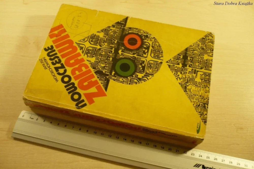 Zamów teraz NOWOCZESNE ZABAWKI - Janusz Wojciechowski (V 1974)