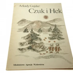 Promocja CZUK I HEK - Arkady Gajdar (Wydanie XI 1980)