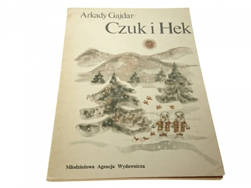 Promocja CZUK I HEK - Arkady Gajdar (Wydanie XI 1980)
