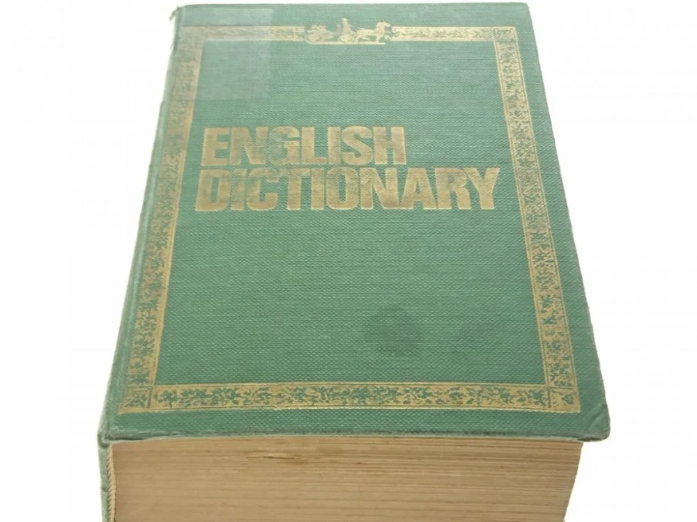 Szybka wysyłka THE QUALITY DICTIONARY OF THE ENGLISH LANGUAGE