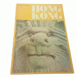 Nowy AN INTRUDUCTION TO HONG KONG