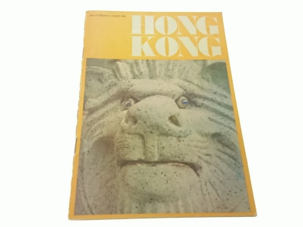 Nowy AN INTRUDUCTION TO HONG KONG