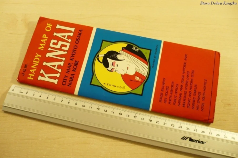 HANDY MAP OF KANSAI. CITY MAP, KYOTO OSAKA NARA Rabat
