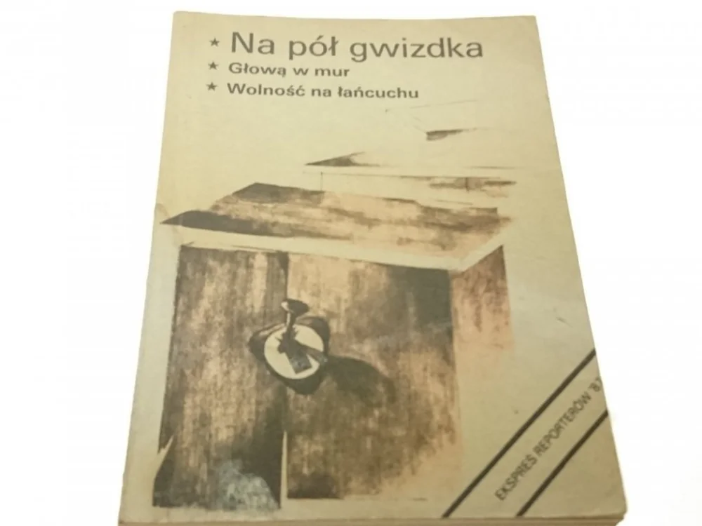 EKSPRES REPORTERÓW '87: NA PÓŁ GWIZDKA (1988) Bezpieczne zakupy