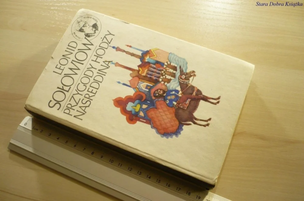 Ostatnie sztuki PRZYGODY HODŻY NASREDDINA - Leonid Sołowiow (1981)
