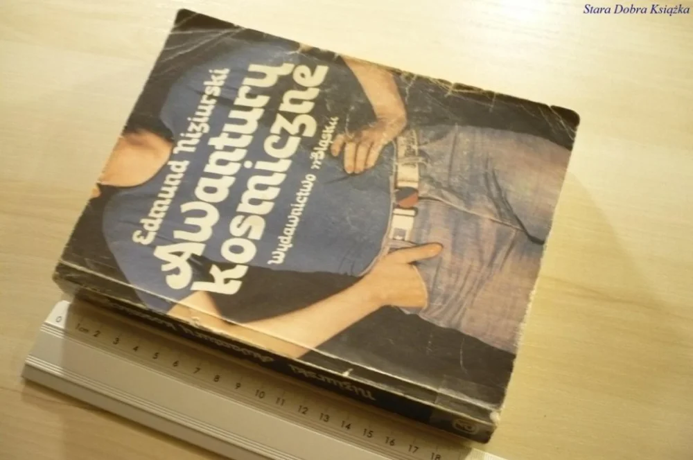 Cena promocyjna AWANTURY KOSMICZNE - Edmund Niziurski (1982)