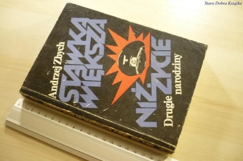STAWKA WIĘKSZA NIŻ ŻYCIE 1 - Andrzej Zbych (1989) Ostatnie sztuki