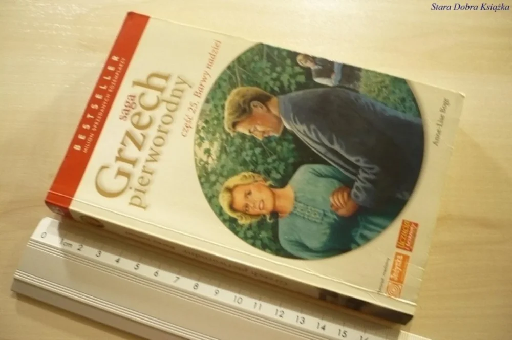 SAGA GRZECH PIERWORODNY 25 BARWY NADZIEI Boge 2007 Ostatnie sztuki