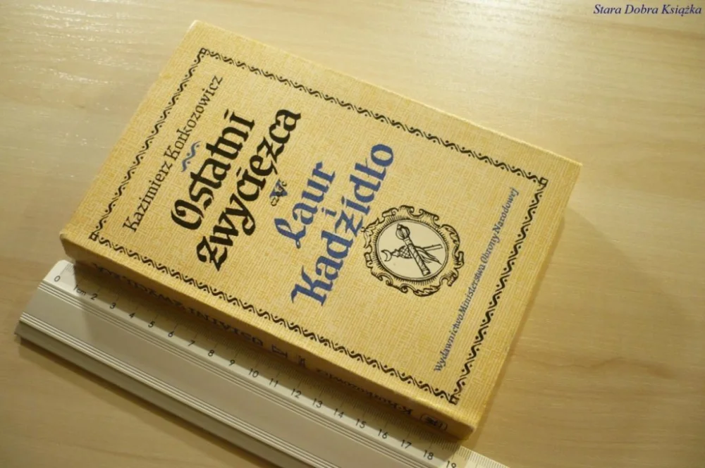 Szybka dostawa OSTATNI ZWYCIĘZCA CZĘŚĆ V LAUR I KADZIDŁO (1981)
