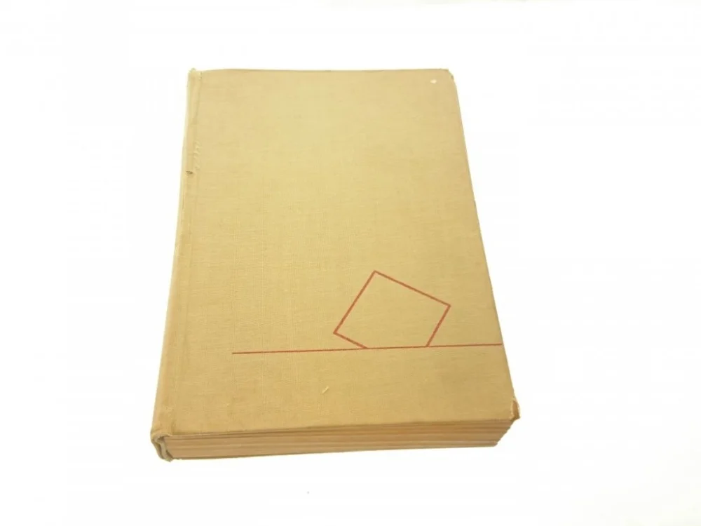 TECHNIKA HANDLU MORSKIEGO - Józef Kunert (1970) Tylko dziś