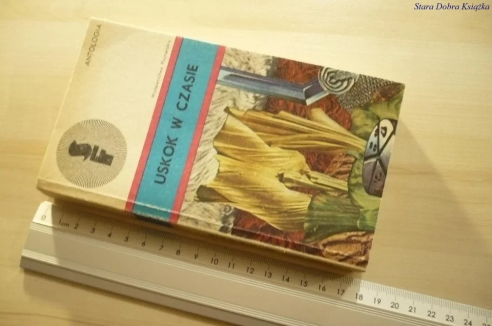 ANTOLOGIA. USKOK W CZASIE (1982) Dodaj do koszyka