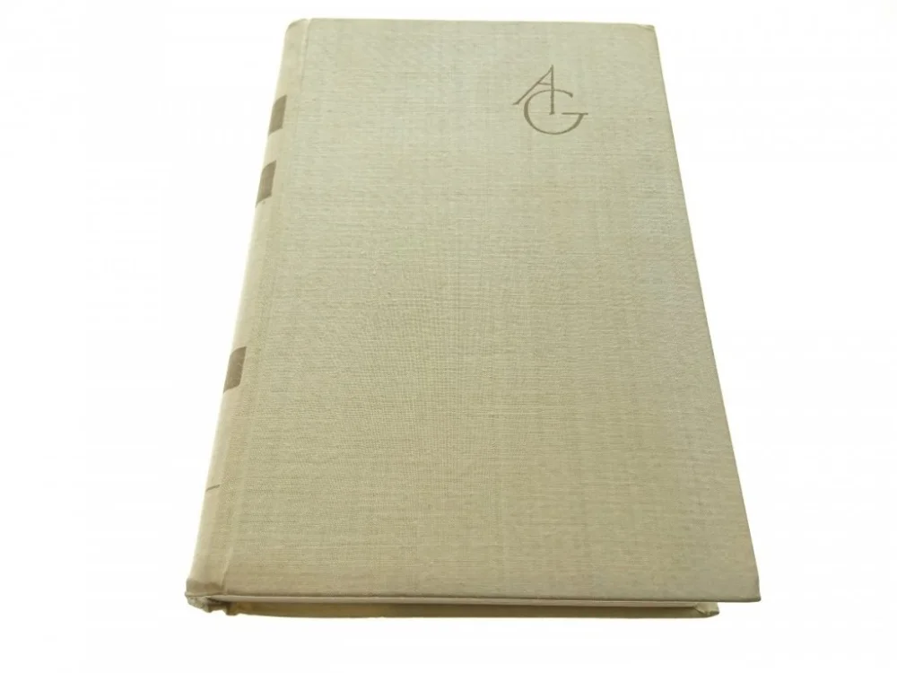 Taniej ROZDROŻA TOM II - Antoni Gołubiew (1956)