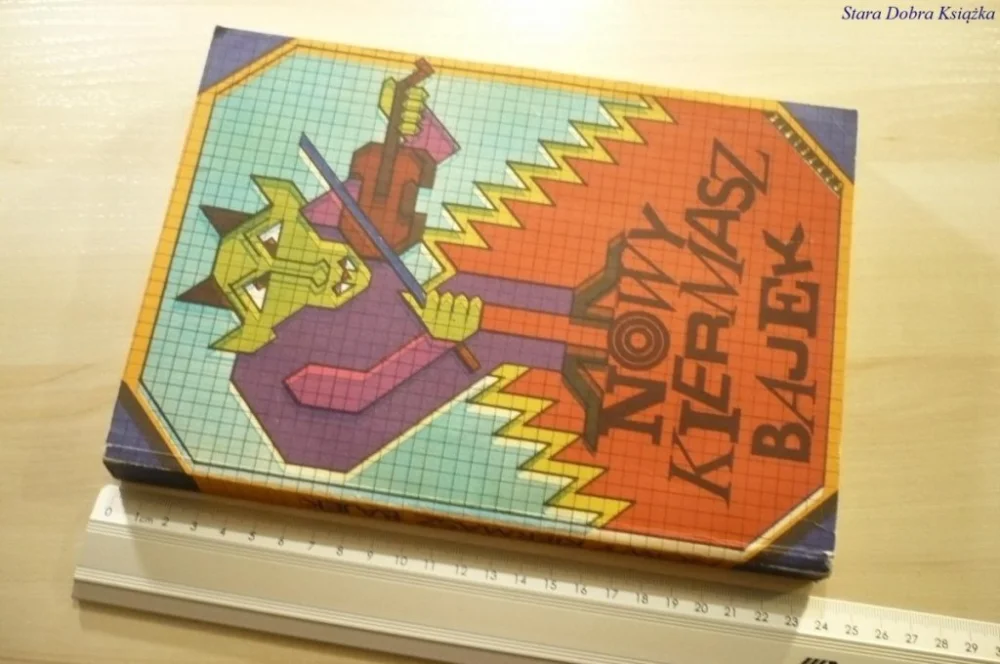 Premium NOWY KIERMASZ BAJEK (1983)