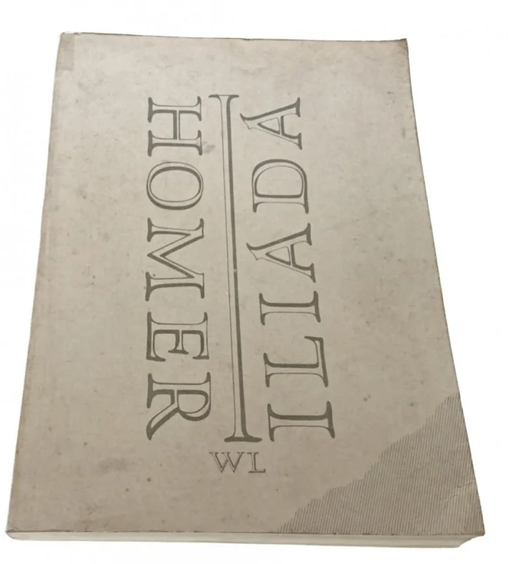 ILIADA - Homer (1986) Rabat