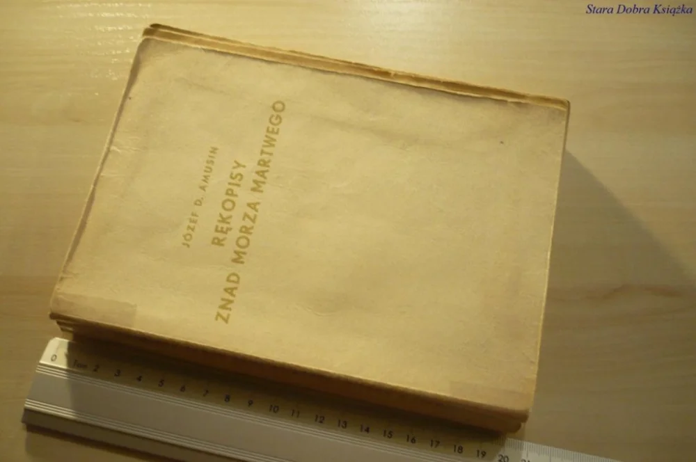 RĘKOPISY ZNAD MORZA MARTWEGO - Amusin (1963) Ekspresowa dostawa