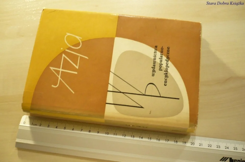 Łatwy zwrot AZJA - Mieczysław Fleszar (1961)
