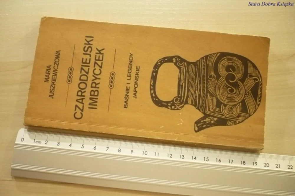 Szybka dostawa CZARODZIEJSKI IMBRYCZEKMaria Juszkiewiczowa 1986