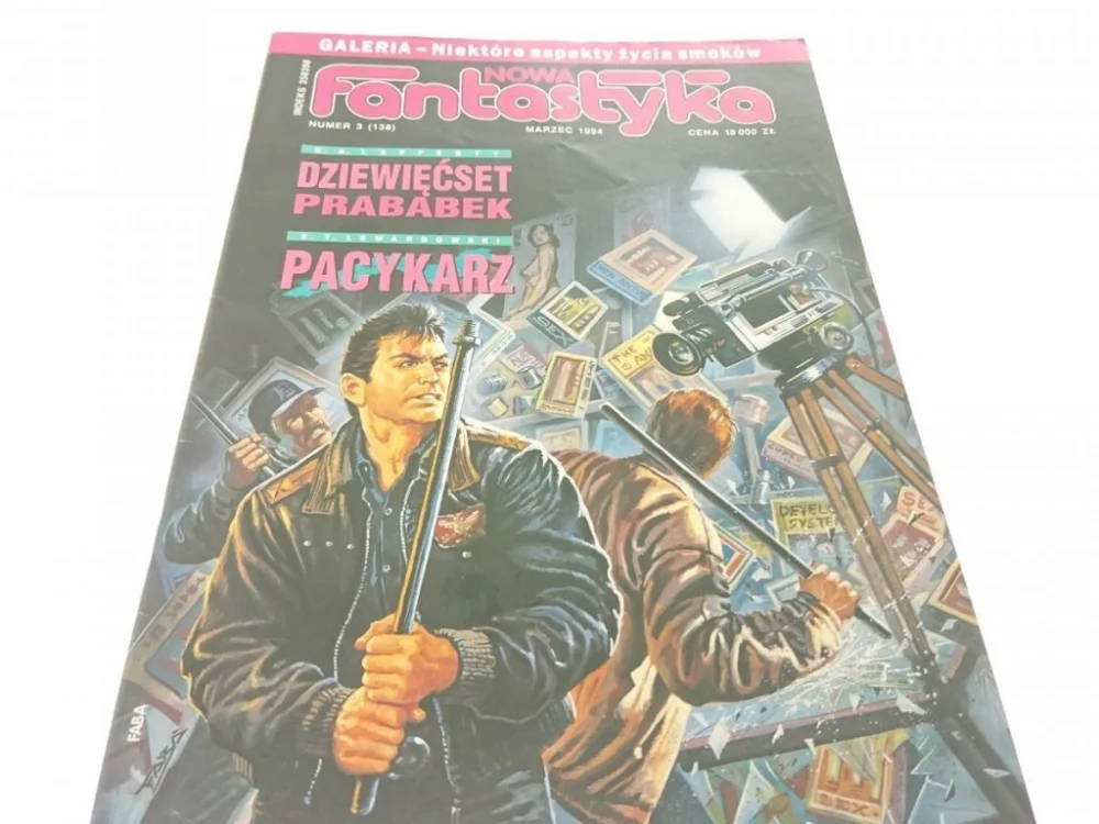 Kup teraz NOWA FANTASTYKA NUMER 3 (138) MARZEC 1994