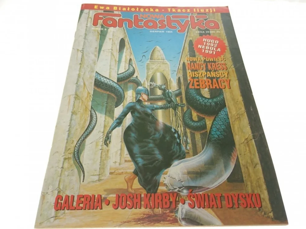 NOWA FANTASTYKA NUMER 8 (143) SIERPIEŃ 1994 Taniej