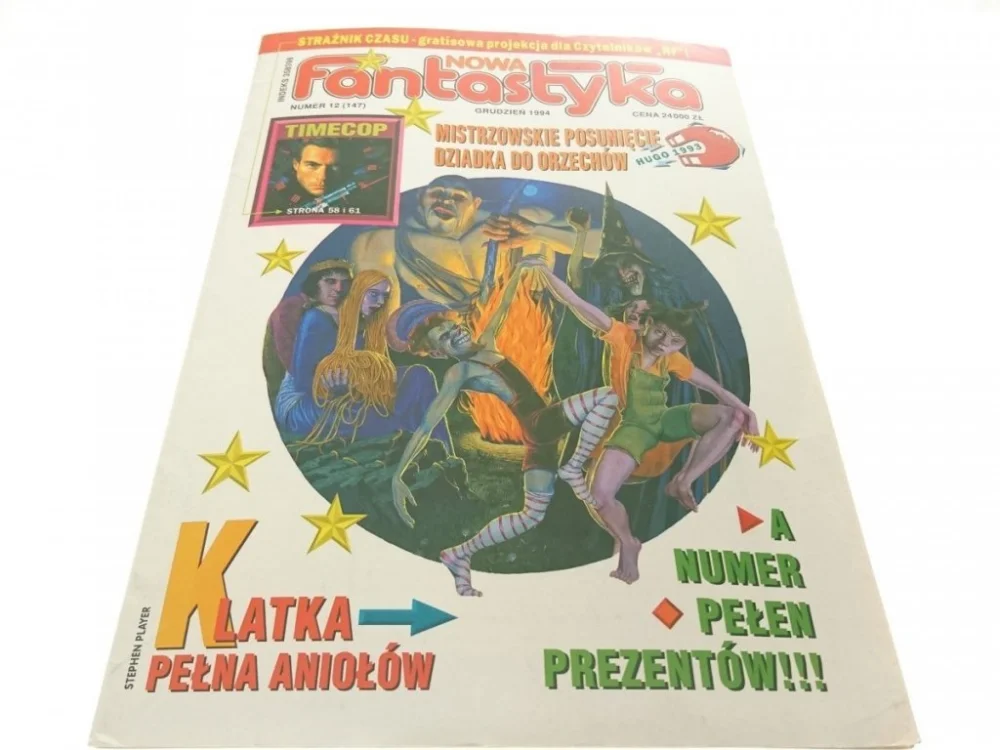 NOWA FANTASTYKA NUMER 12 (147) GRUDZIEŃ 1994 Wyjątkowa oferta
