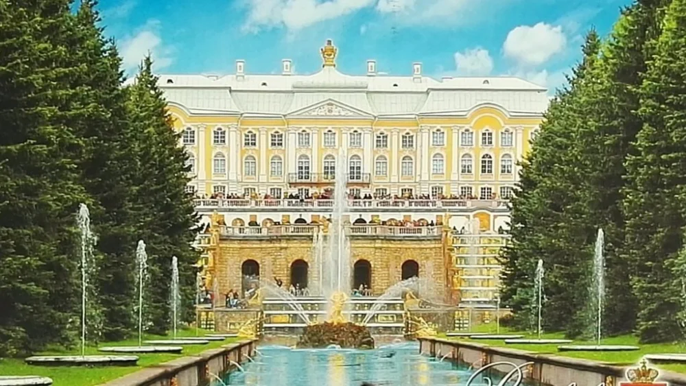 Cena promocyjna PETERHOF. VIEW FROM THE SEA CANAL TO THE GREAT