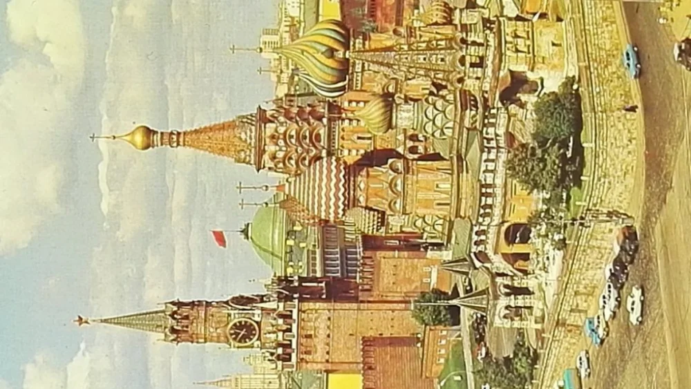 Obniżka ceny MOSCOW. RED SQUARE. ST. BASIL'S CATHEDRAL