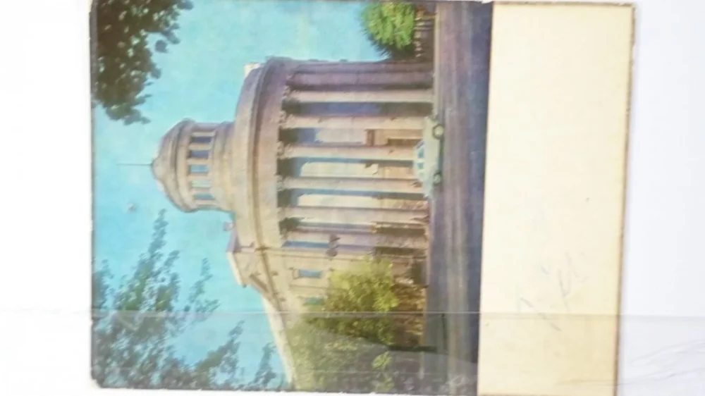 MINTIS. VILNIUS 1974 Ostatnia szansa