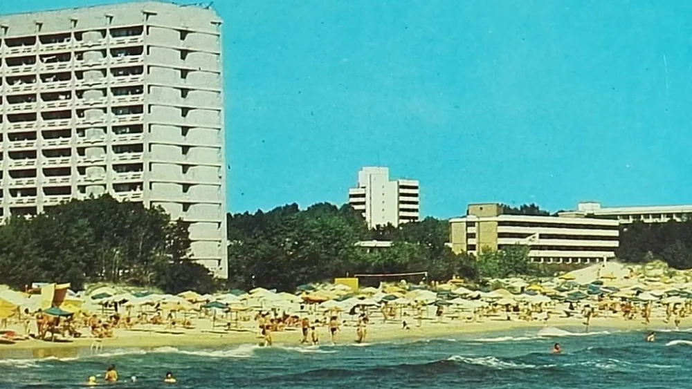 SLYNTSCHEW BRJAG - DER BADESTRAND Kup teraz