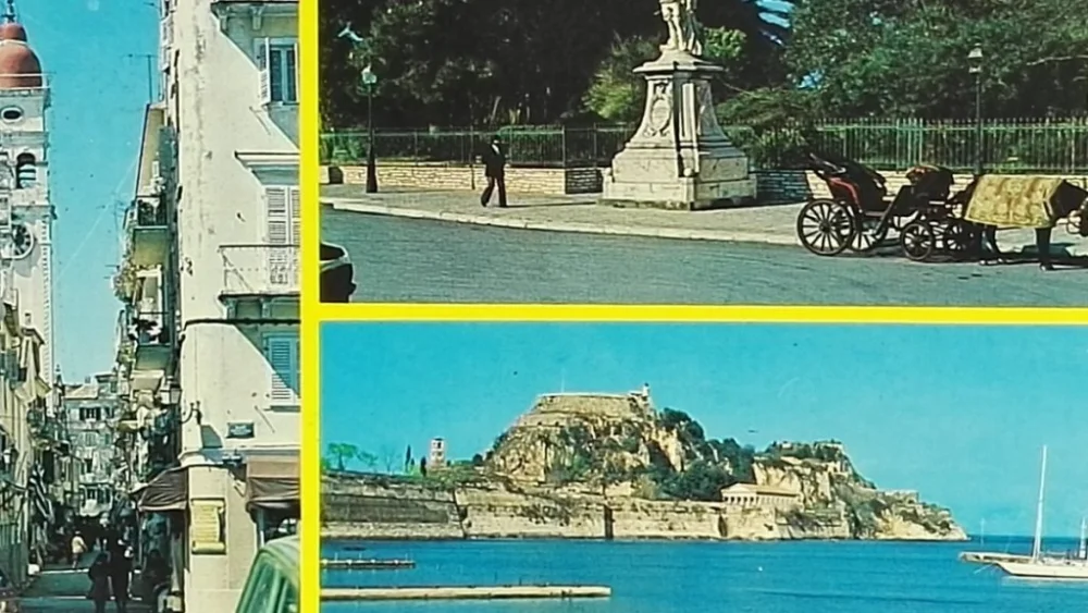 Premium GREETINGS FROM CORFU