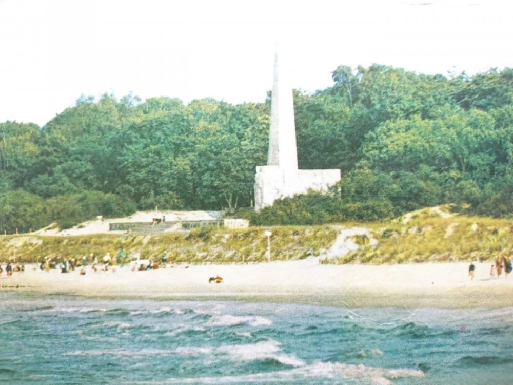KOŁOBRZEG. POMNIK ZAŚLUBIN I ARMII... FOT STELMACH Ekspresowa dostawa