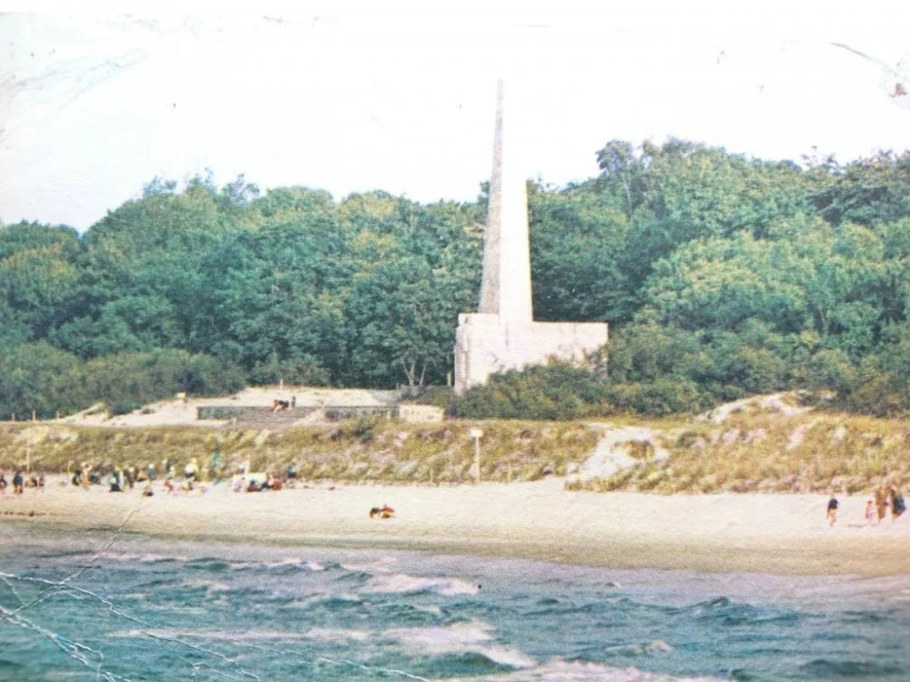 KOŁOBRZEG. POMNIK ZAŚLUBIN I ARMII FOT. STELMACH Premium