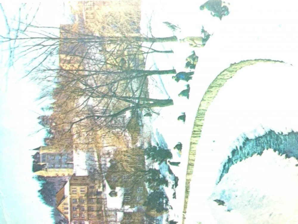 KRYNICA. FRAGMENT UZDROWISKA FOT. P. KRASSOWSKI Nowy