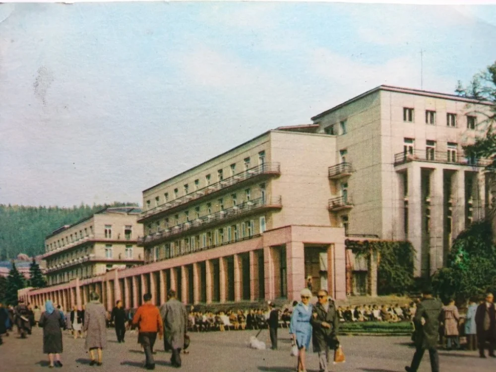 KRYNICA. NOWY DOM ZDROJOWY I DEPTAK FOT KAMYKOWSKI Szybka dostawa