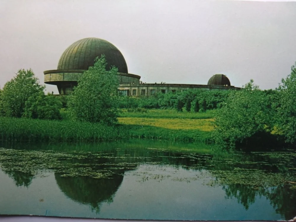 KATOWICE - CHORZÓW. WOJEWÓDZKI PARK... FOT ZBORSKI Oferta