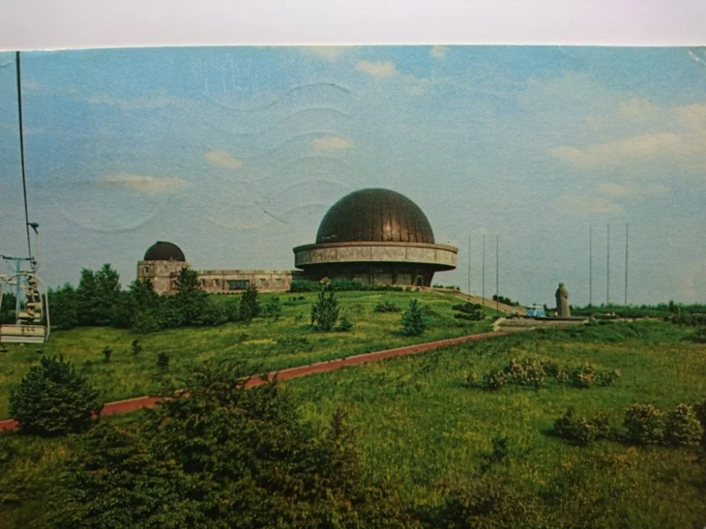 Darmowy zwrot KATOWICE-CHORZÓW. PLANETARIUM FOT. JABŁOŃSKI