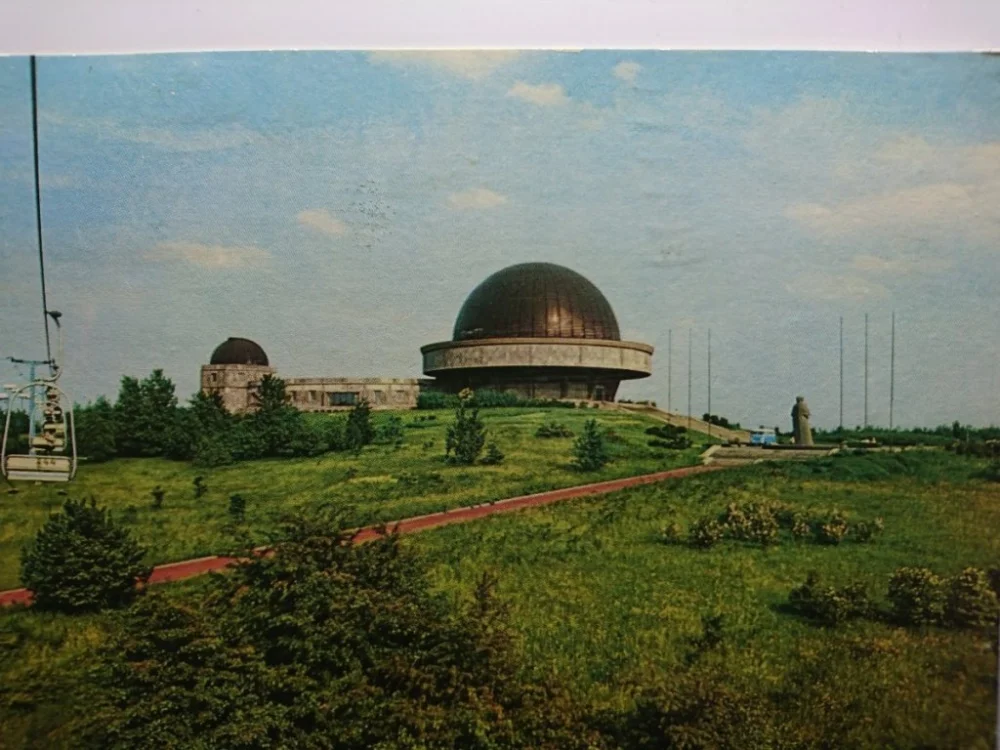 KATOWICE-CHORZÓW. PLANETARIUM FOT. K. JABŁOŃSKI Nowość