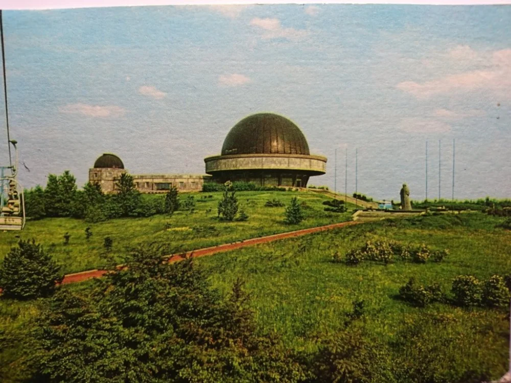 Wysoka jakość KATOWICE-CHORZÓW. PLANETARIUM FOT. K. JABŁOŃSKI