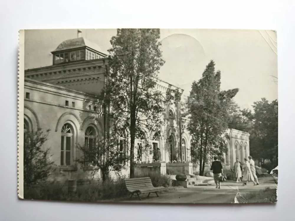 Hit sprzedaży INOWROCŁAW. DOM ZDROJOWY FOT. J. SIUDECKI