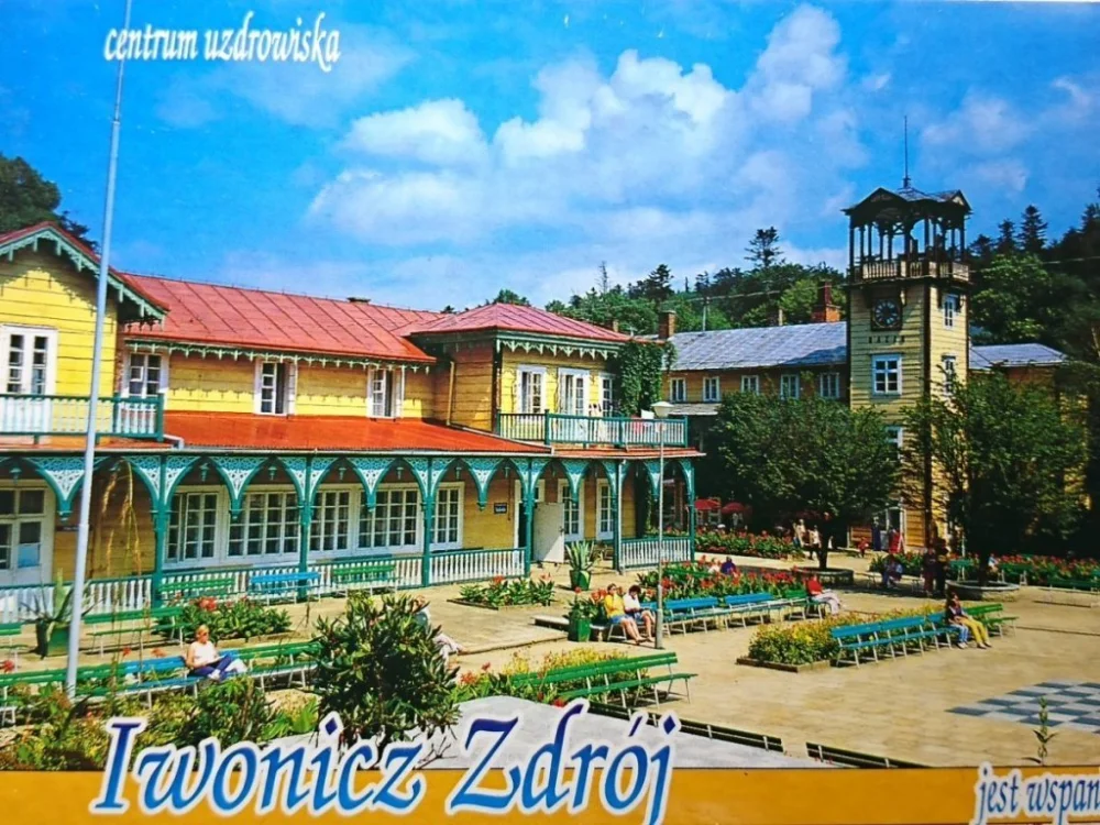 Oferta INOWŁÓDŹ. CENTRUM UZDROWISKA FOT. OGÓREK