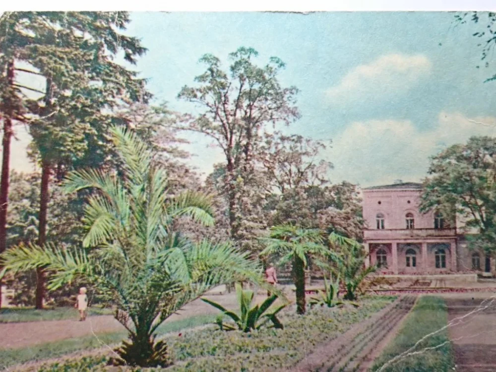 Obniżka ceny INOWROCŁAW. PARK ZDROJOWY FOT. J. GILI