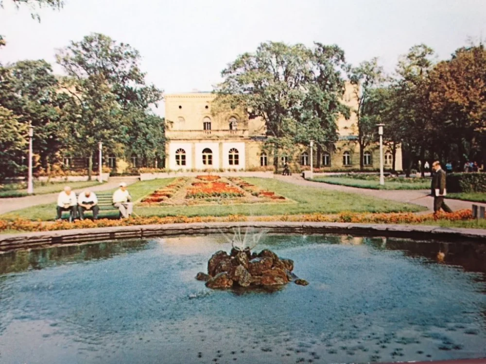 INOWROCŁAW. FRAGMENT PARKU ZDROJOWEGO FOT STELMACH Super okazja