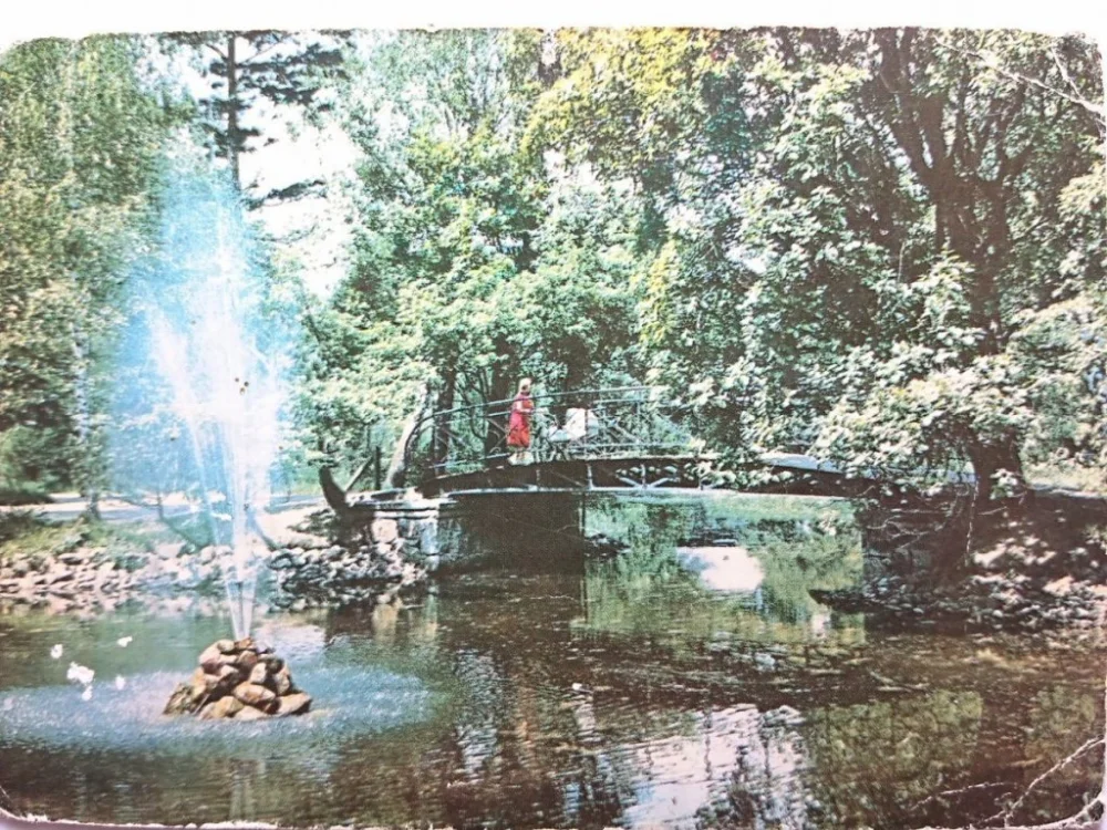 Wybór klientów CIECHOCINEK. FRAGMENT PARKU... FOT. A. STELMACH